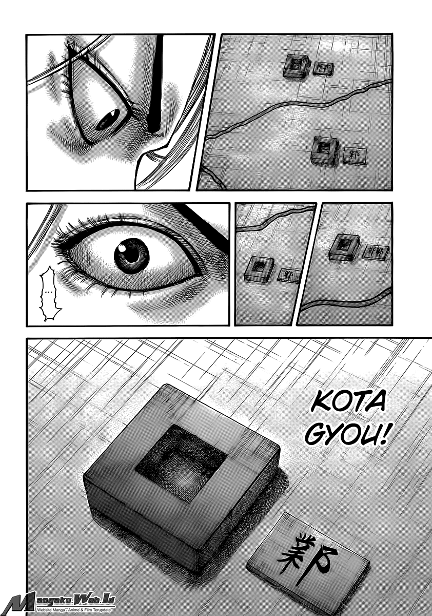 Kingdom Chapter 502