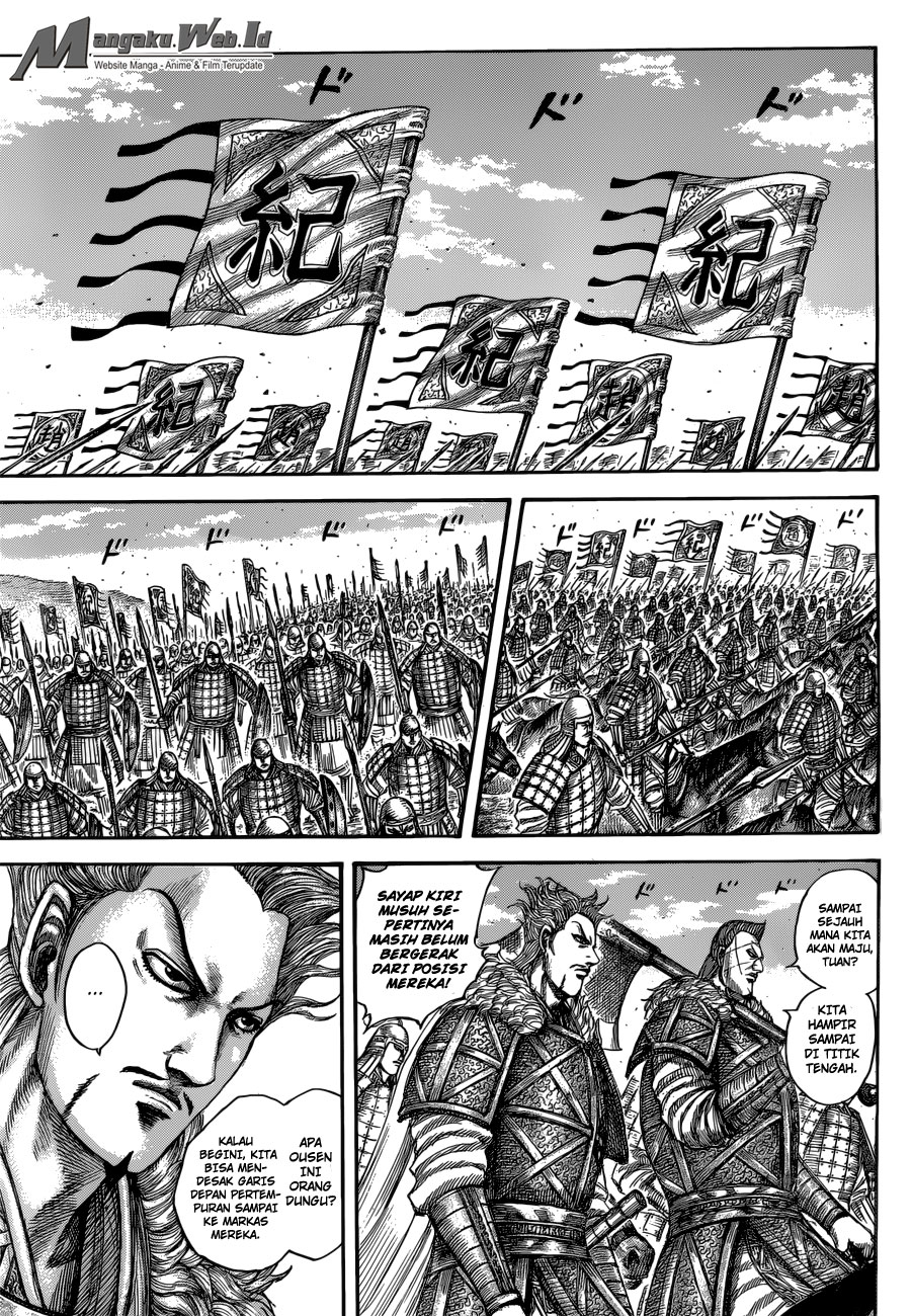 Kingdom Chapter 520