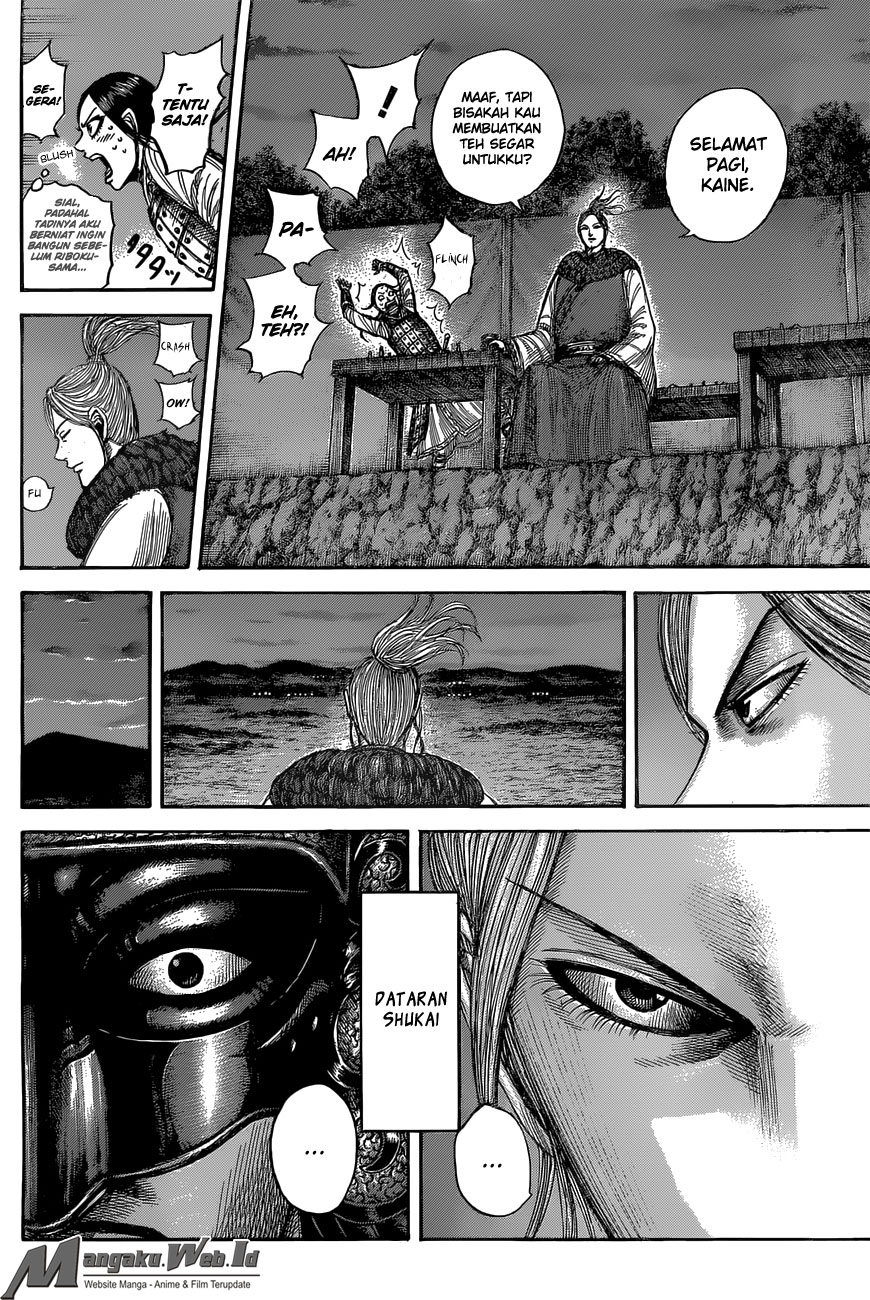 Kingdom Chapter 536