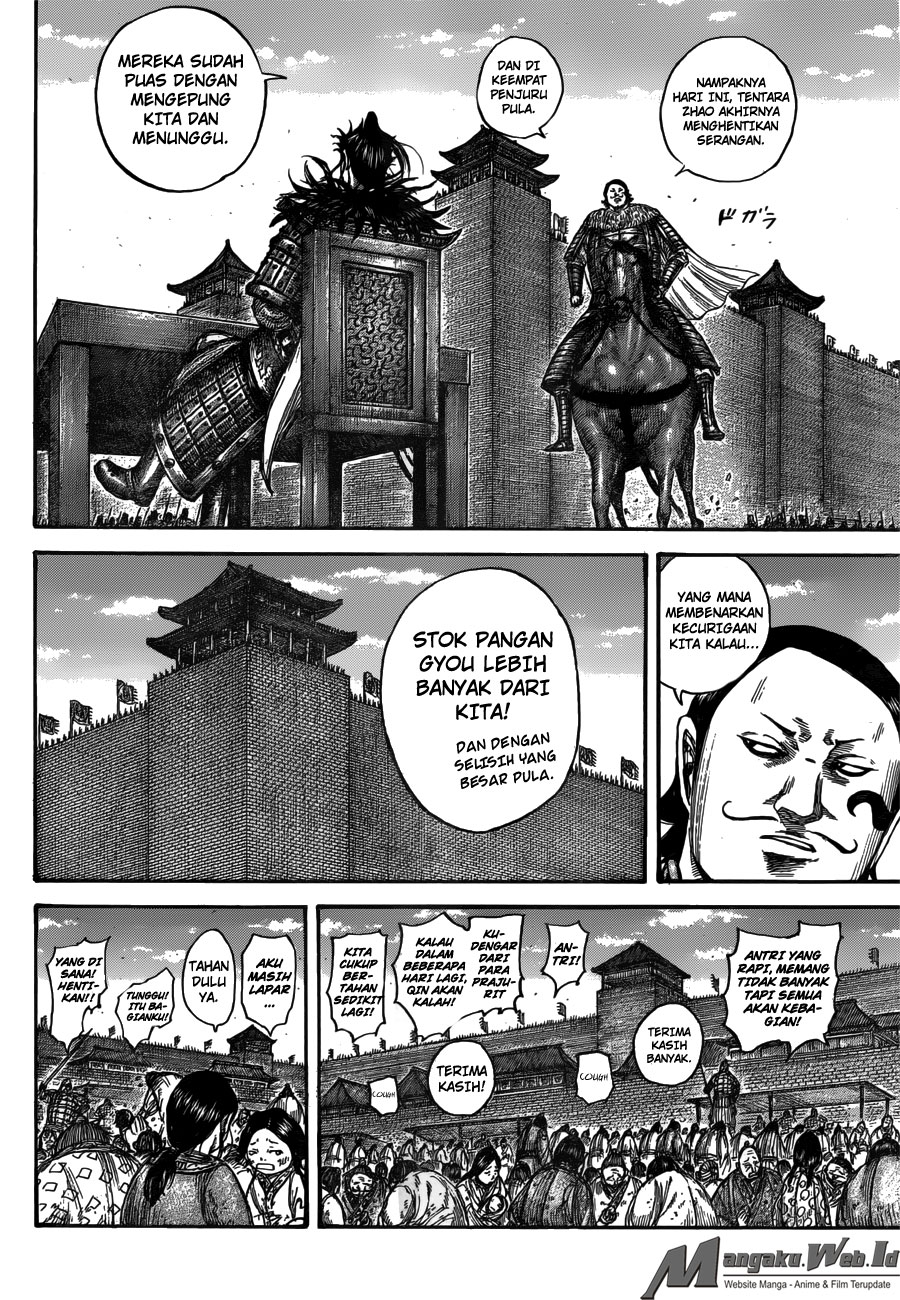 Kingdom Chapter 555