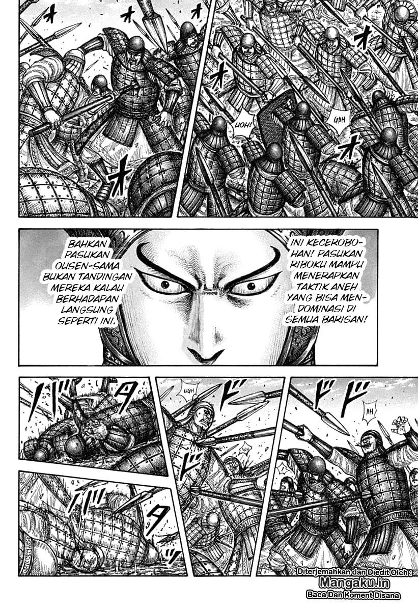 Kingdom Chapter 606