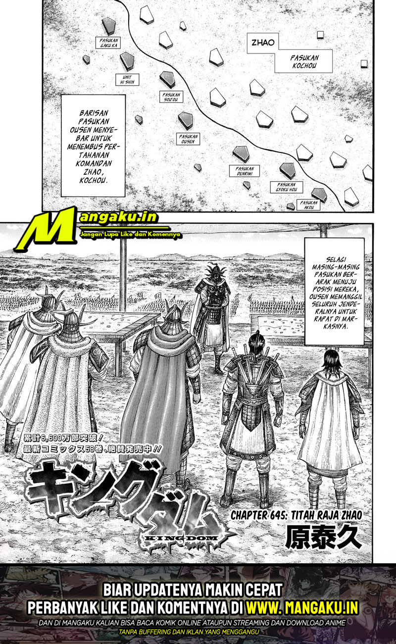 Kingdom Chapter 645