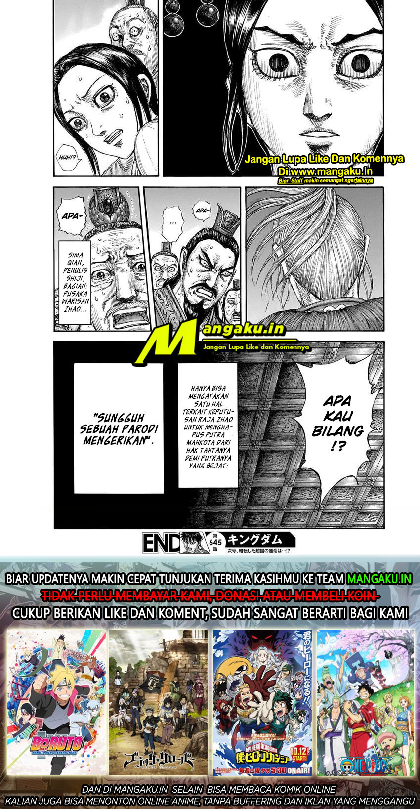 Kingdom Chapter 645