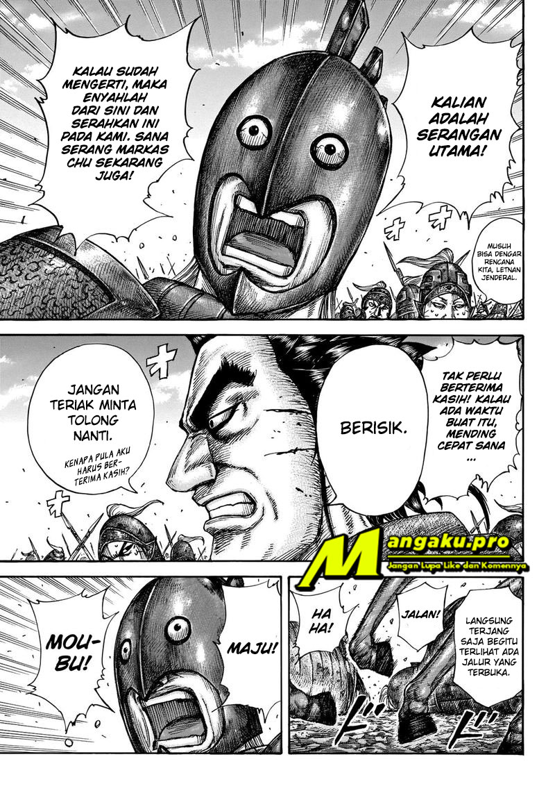 Kingdom Chapter 656