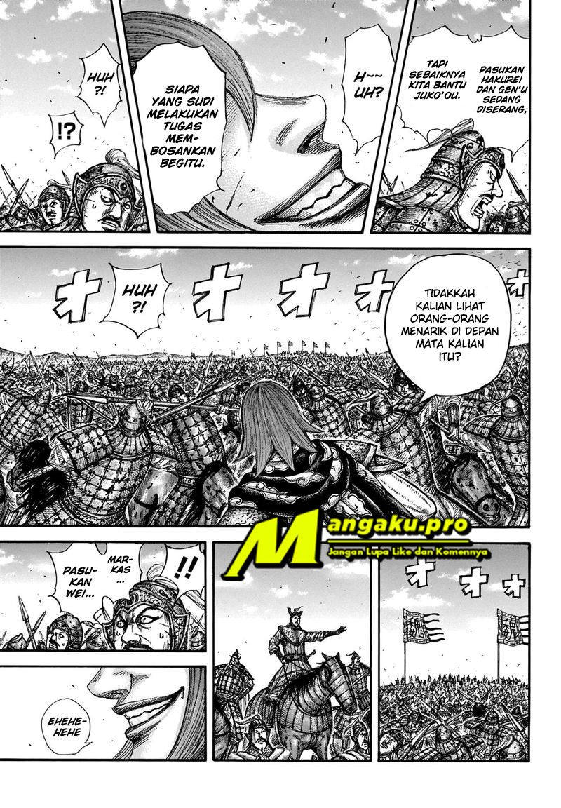 Kingdom Chapter 656