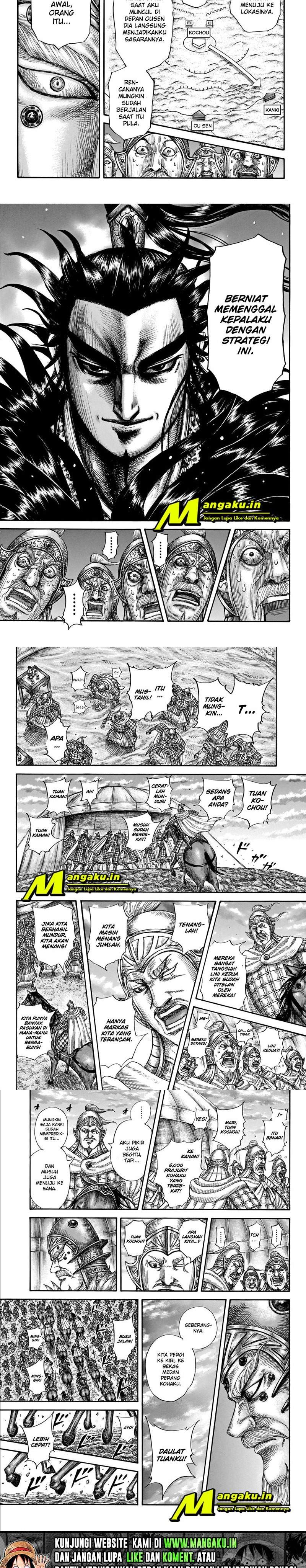 Kingdom Chapter 692