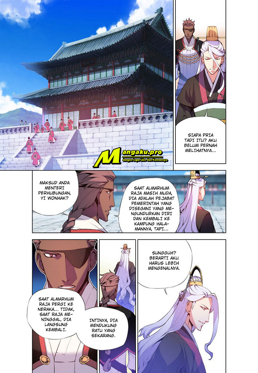 Chongsa Chapter 5