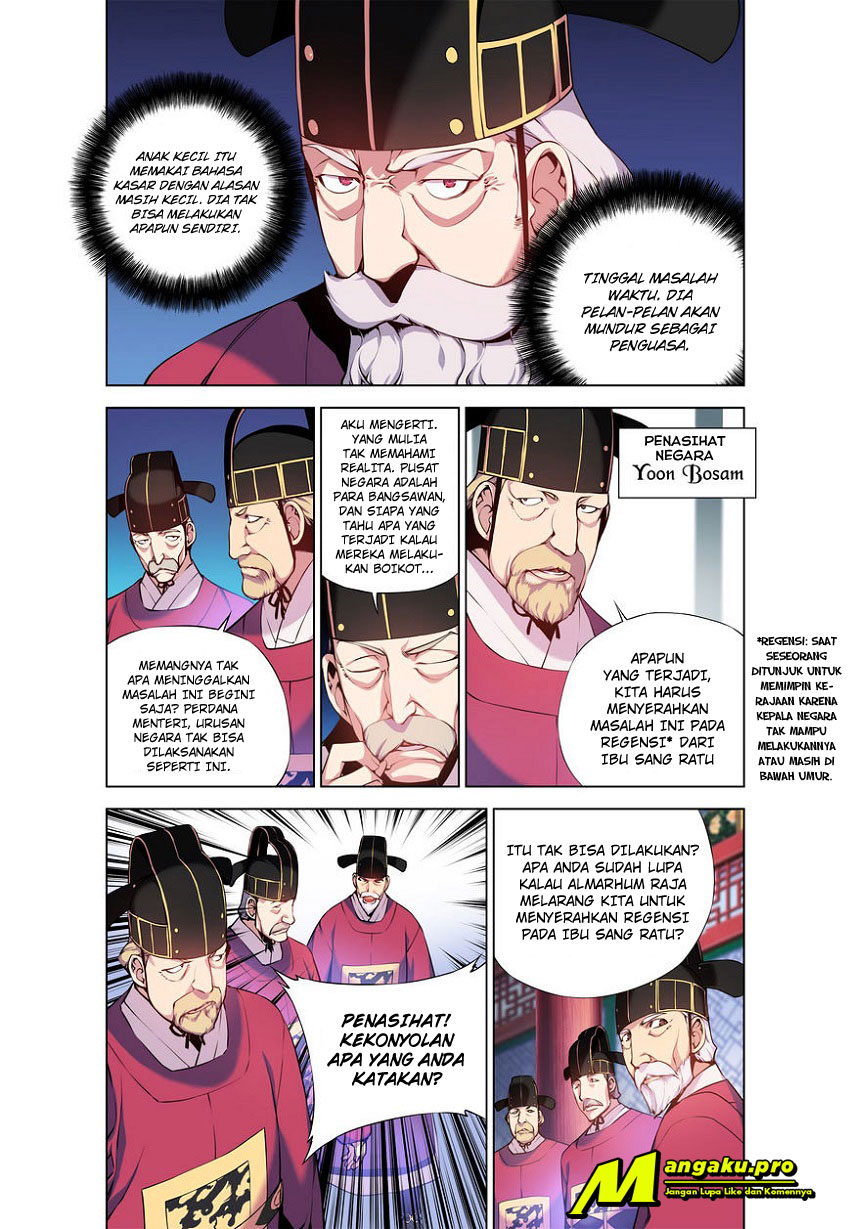 Chongsa Chapter 5