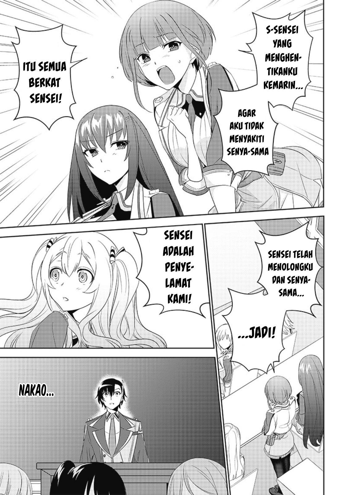 Matei Kyoushi to Juuzoku Shoujo no Haitoku Keiyaku Chapter 3