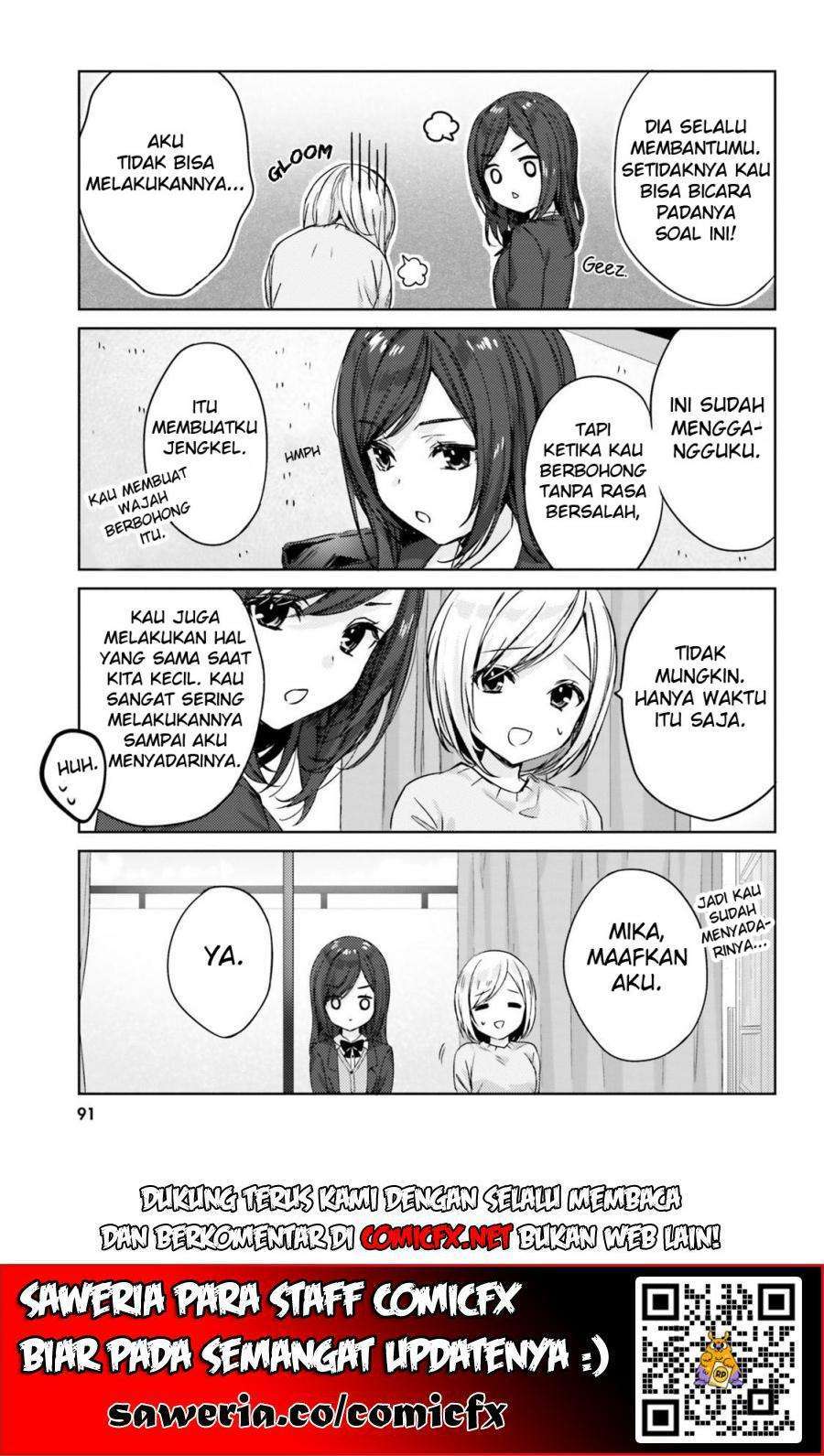 Kinjo no Nanako-san Chapter 7