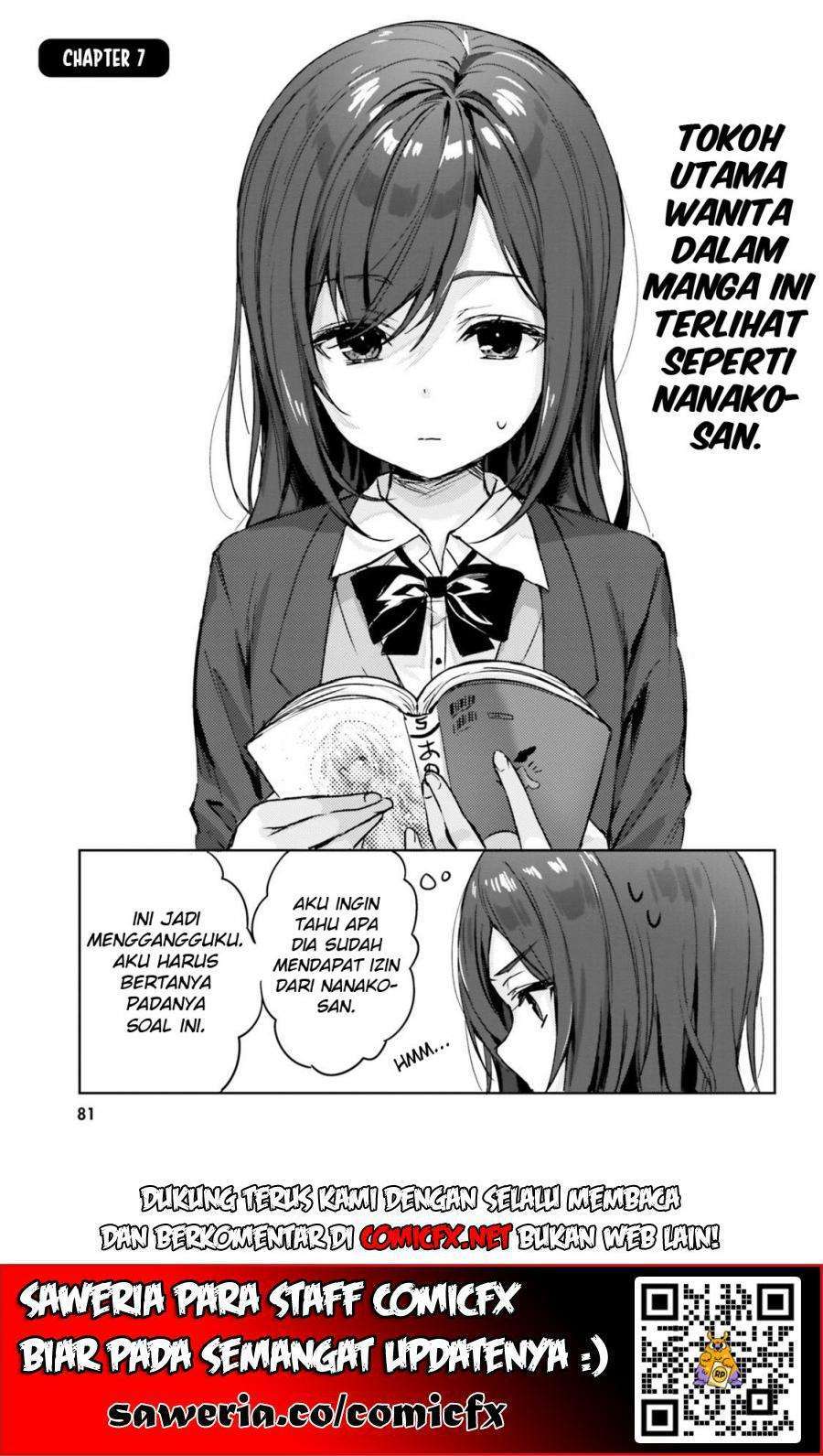 Kinjo no Nanako-san Chapter 7