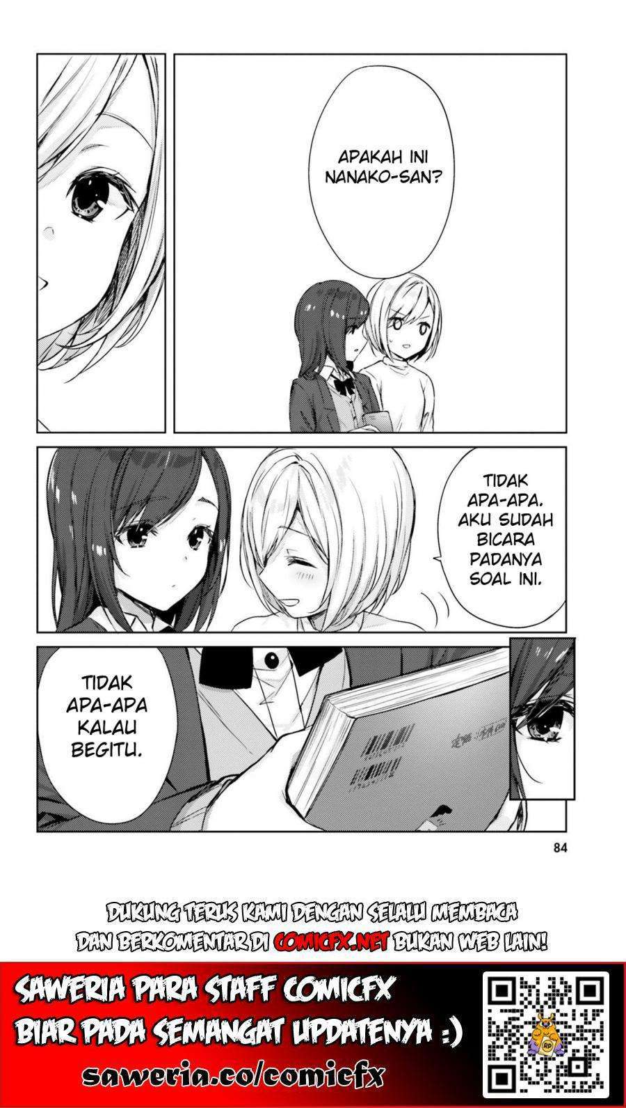 Kinjo no Nanako-san Chapter 7