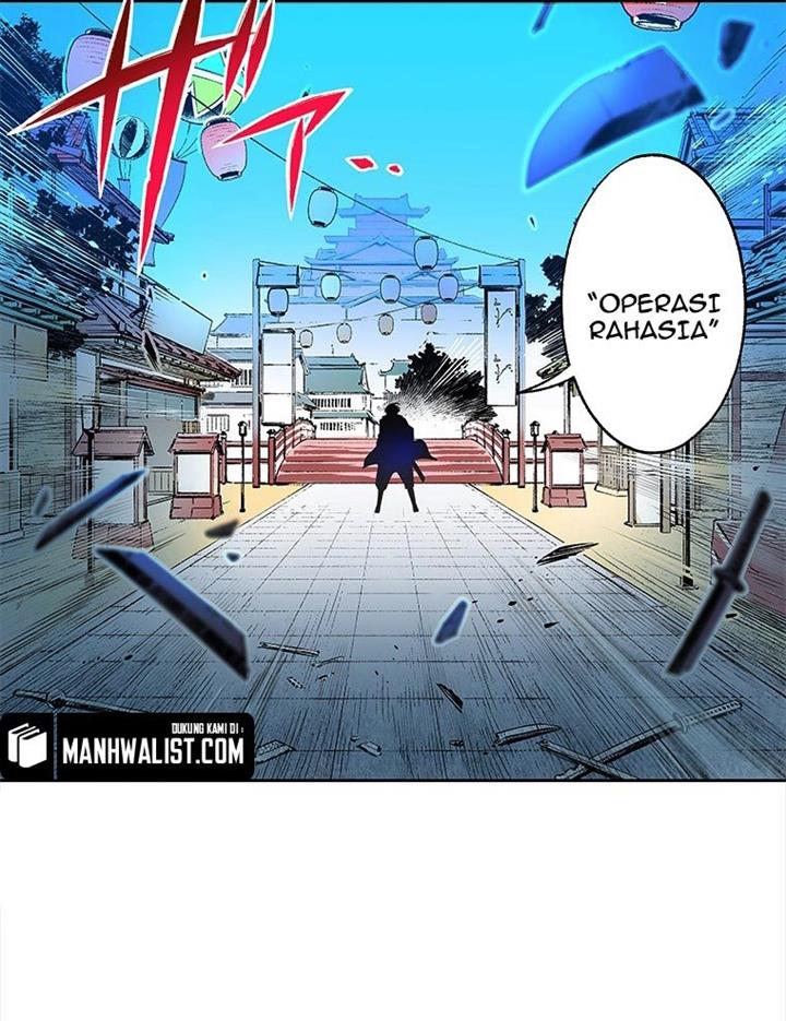 Katana Musume Chapter 1