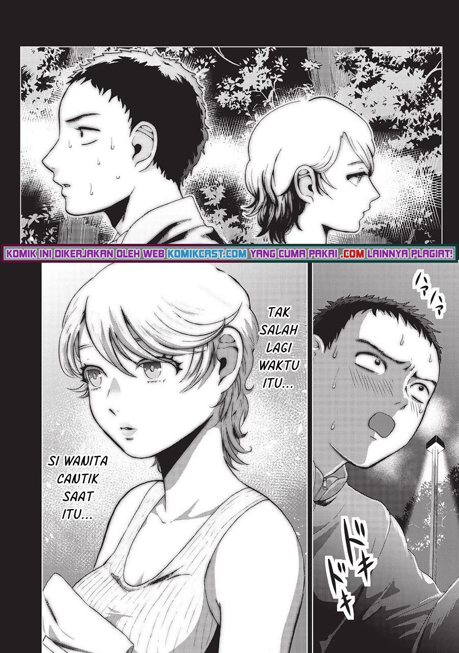 Aida ni Hatachi Chapter 10