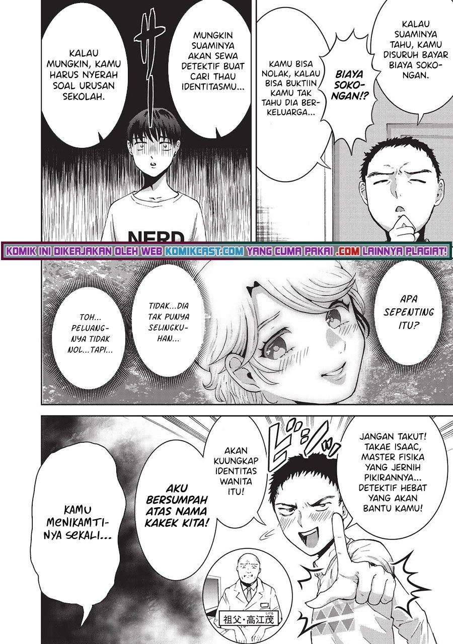 Aida ni Hatachi Chapter 10