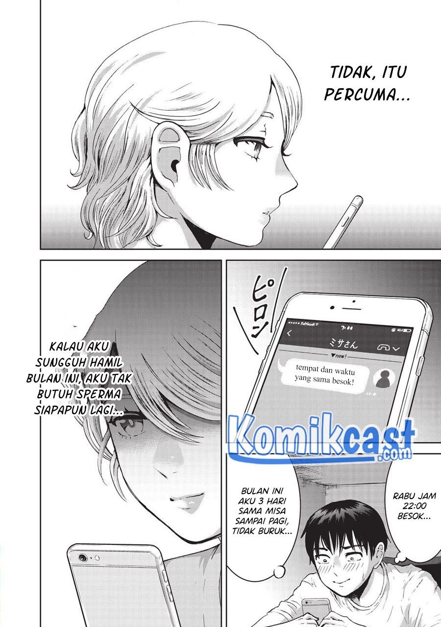 Aida ni Hatachi Chapter 13