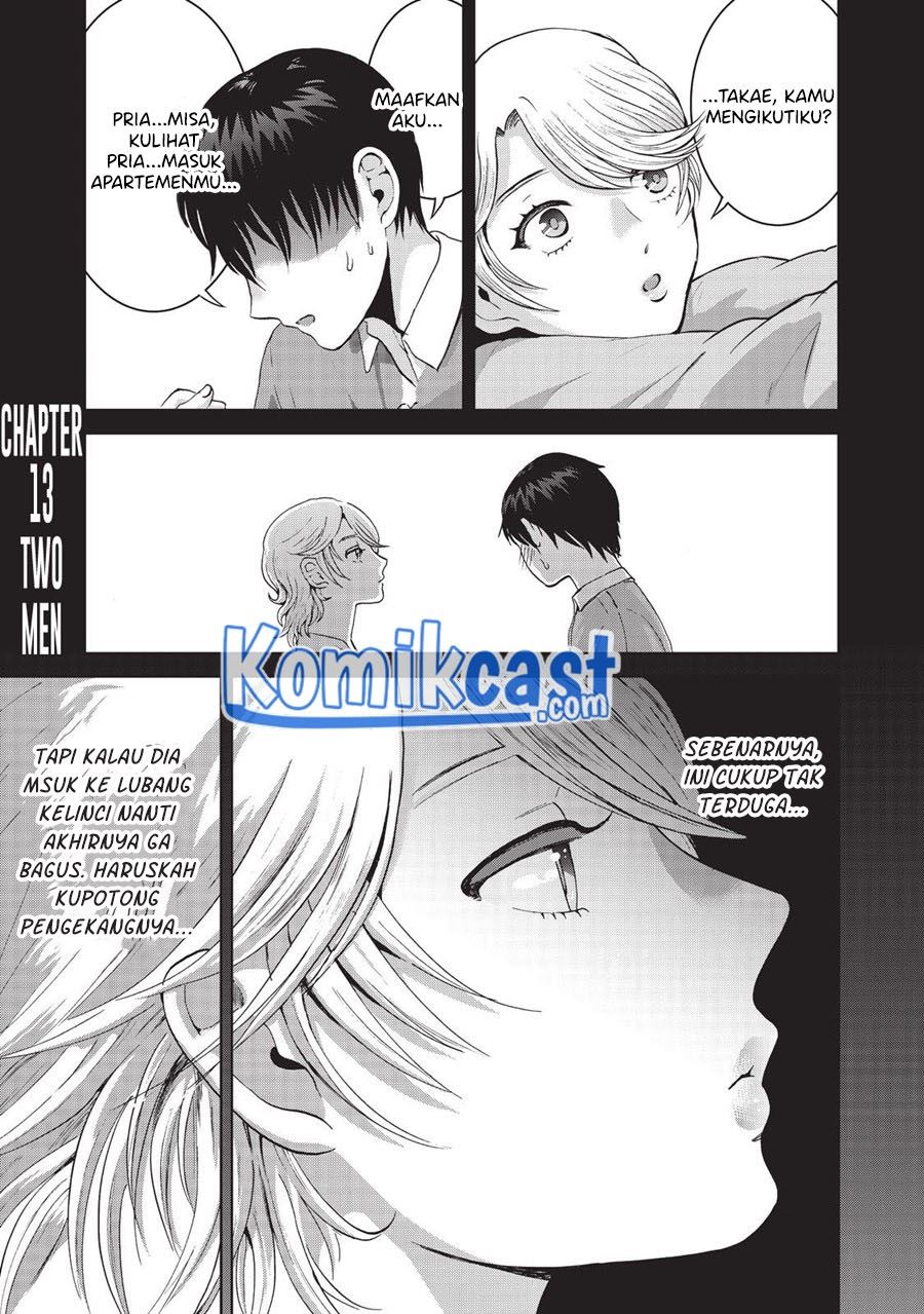 Aida ni Hatachi Chapter 13