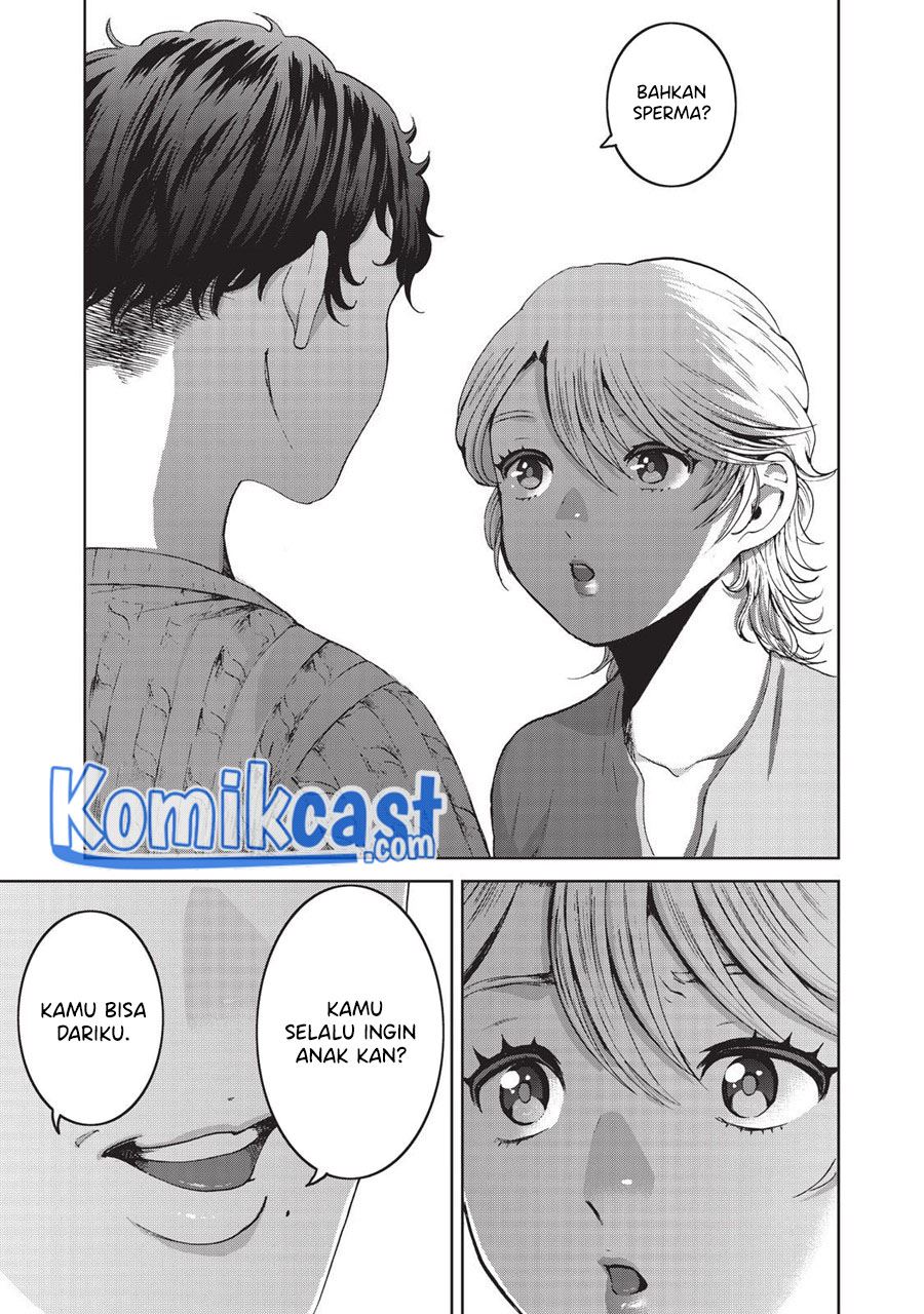 Aida ni Hatachi Chapter 13