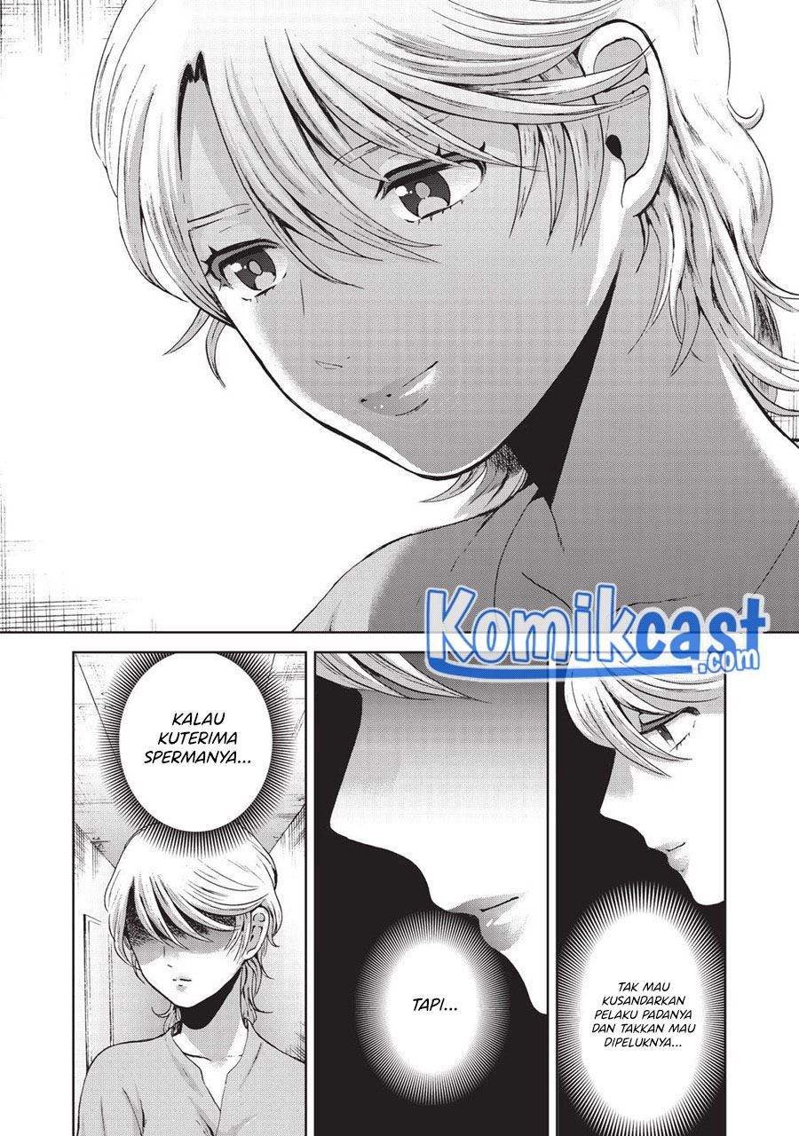 Aida ni Hatachi Chapter 13