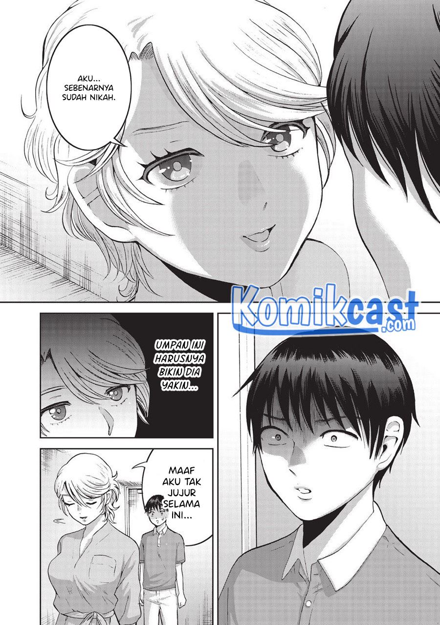 Aida ni Hatachi Chapter 13