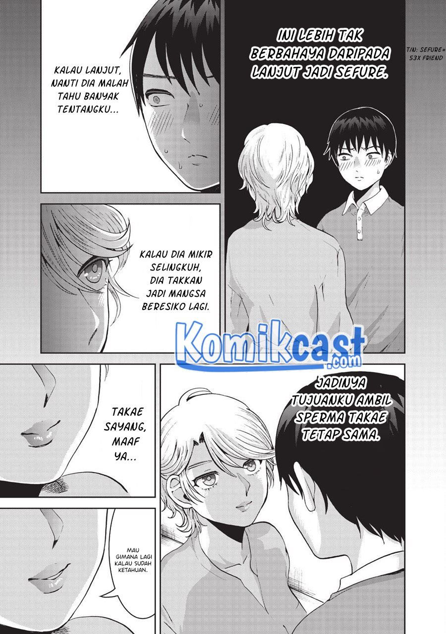 Aida ni Hatachi Chapter 13