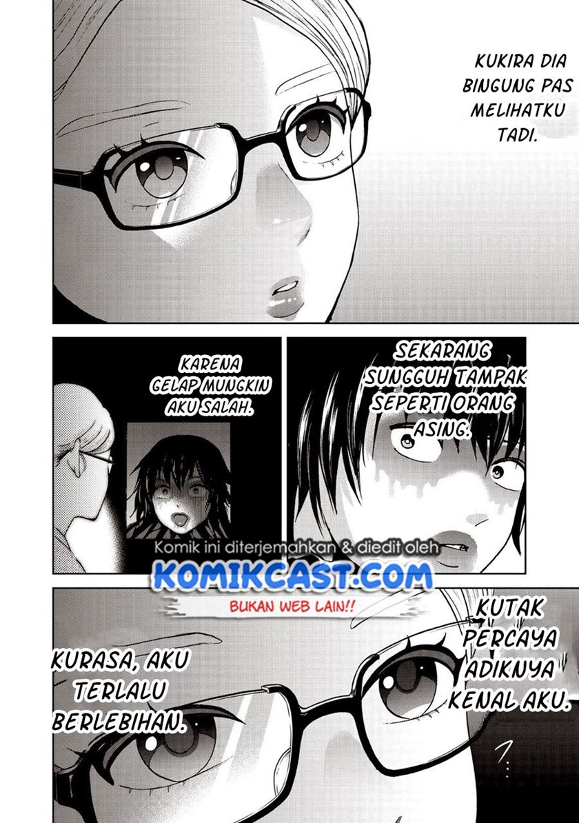 Aida ni Hatachi Chapter 17