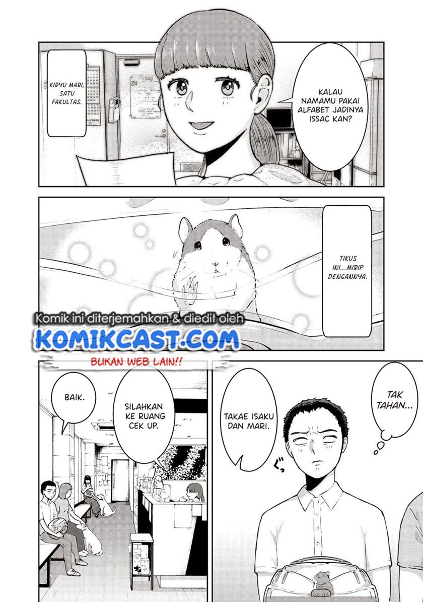 Aida ni Hatachi Chapter 17