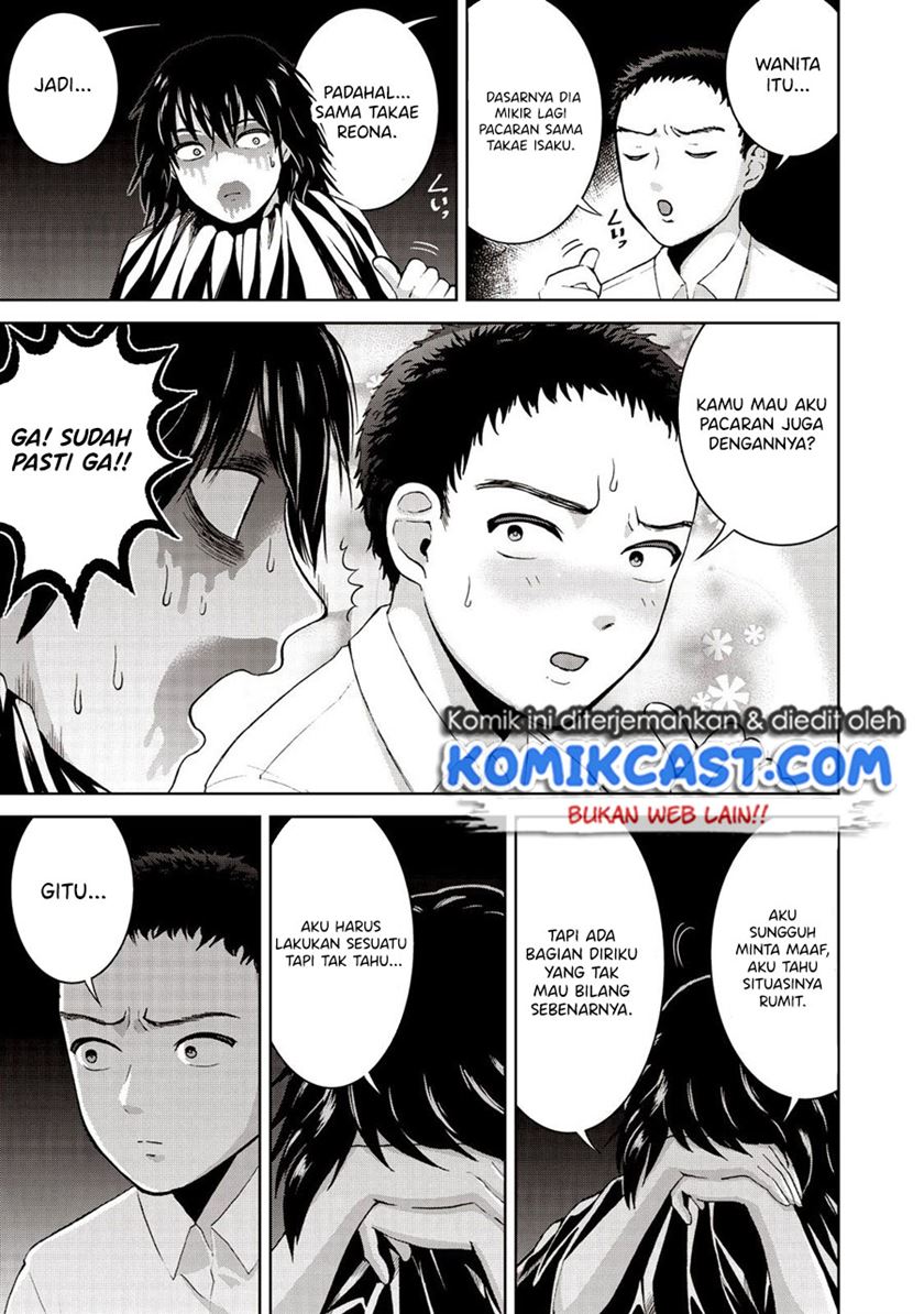 Aida ni Hatachi Chapter 17