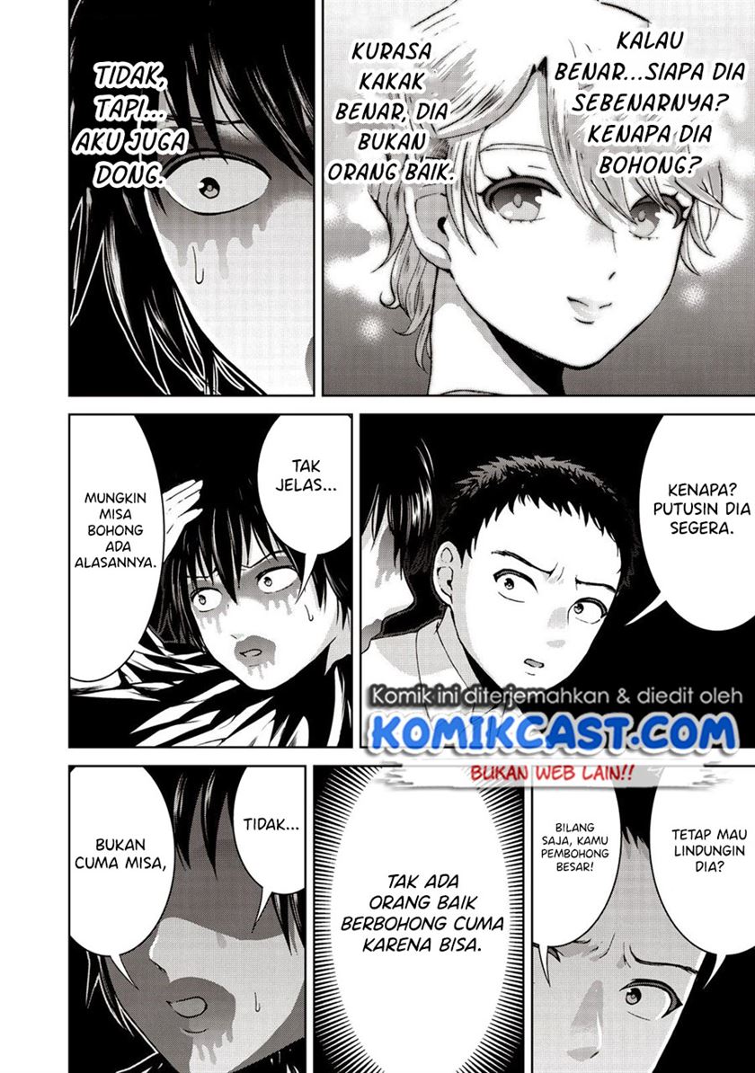 Aida ni Hatachi Chapter 17