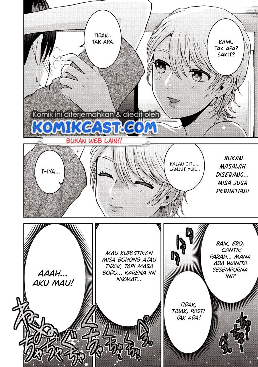 Aida ni Hatachi Chapter 19