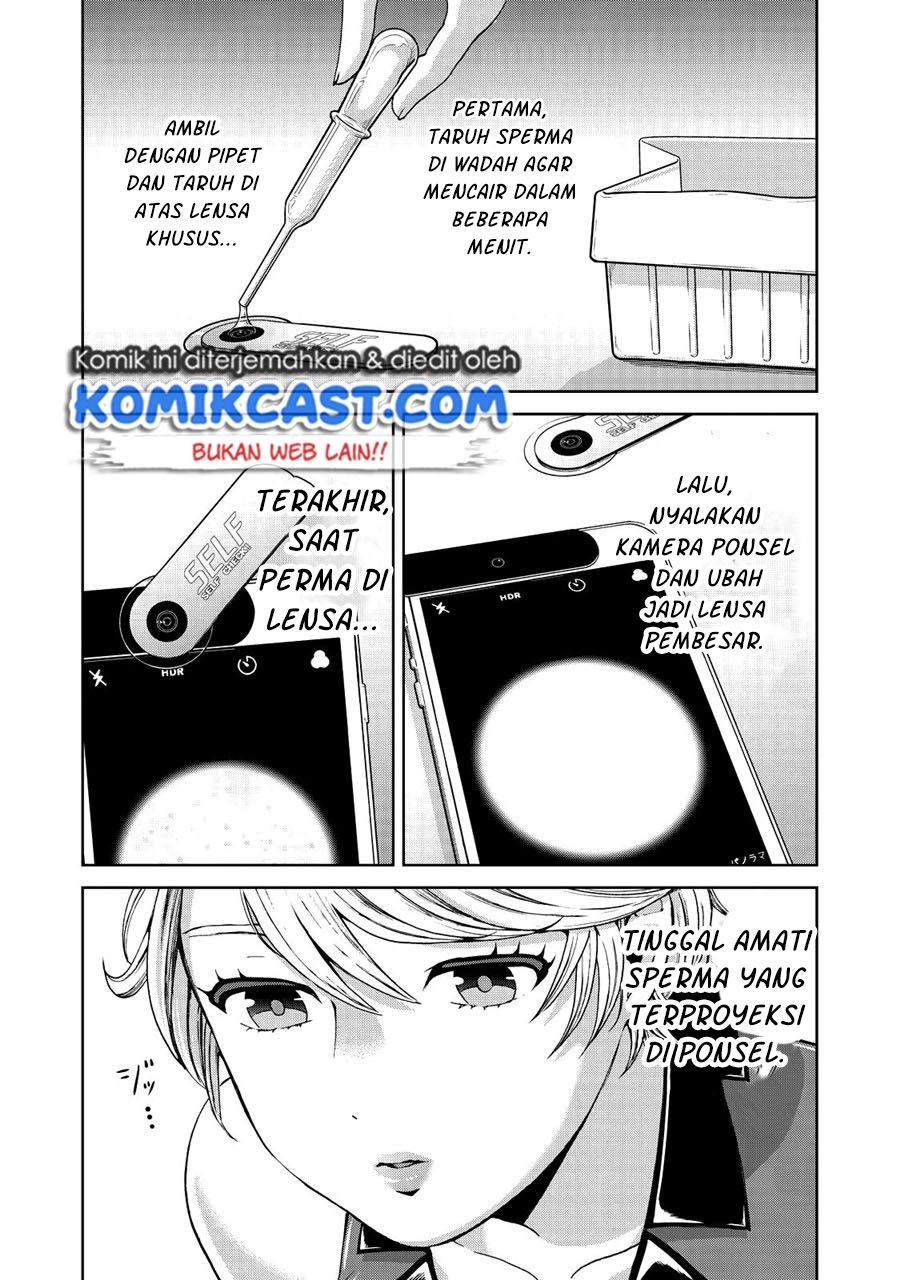 Aida ni Hatachi Chapter 19