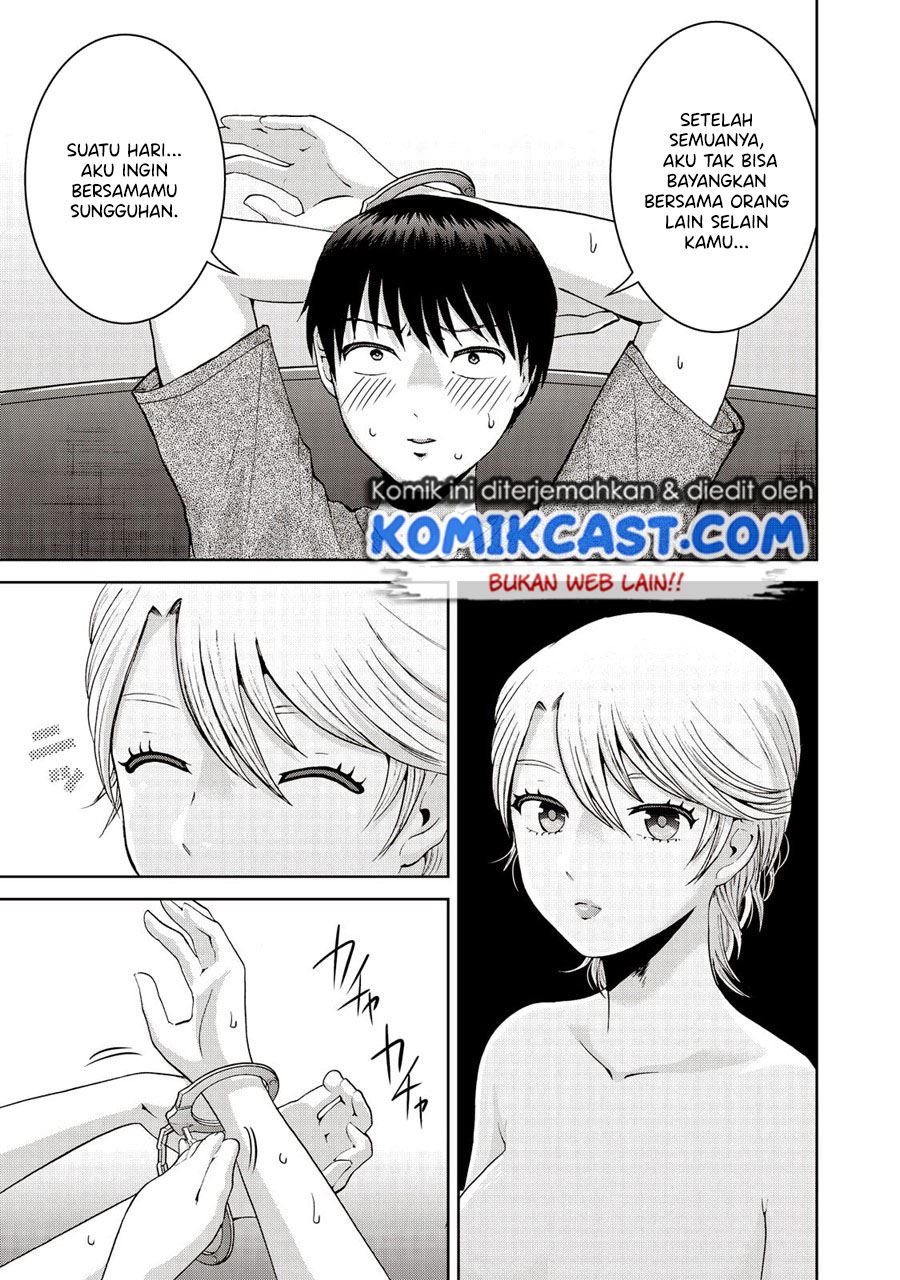 Aida ni Hatachi Chapter 19