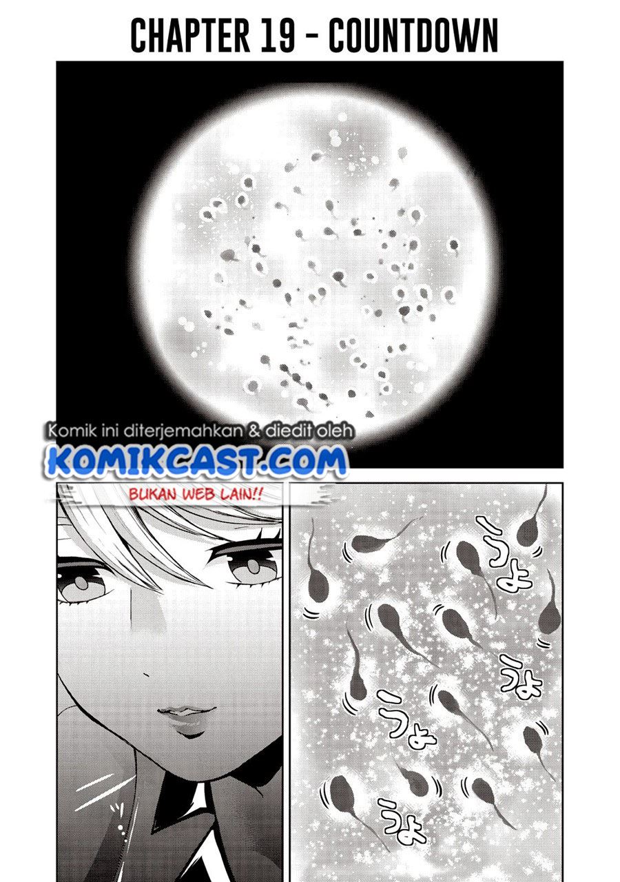 Aida ni Hatachi Chapter 19