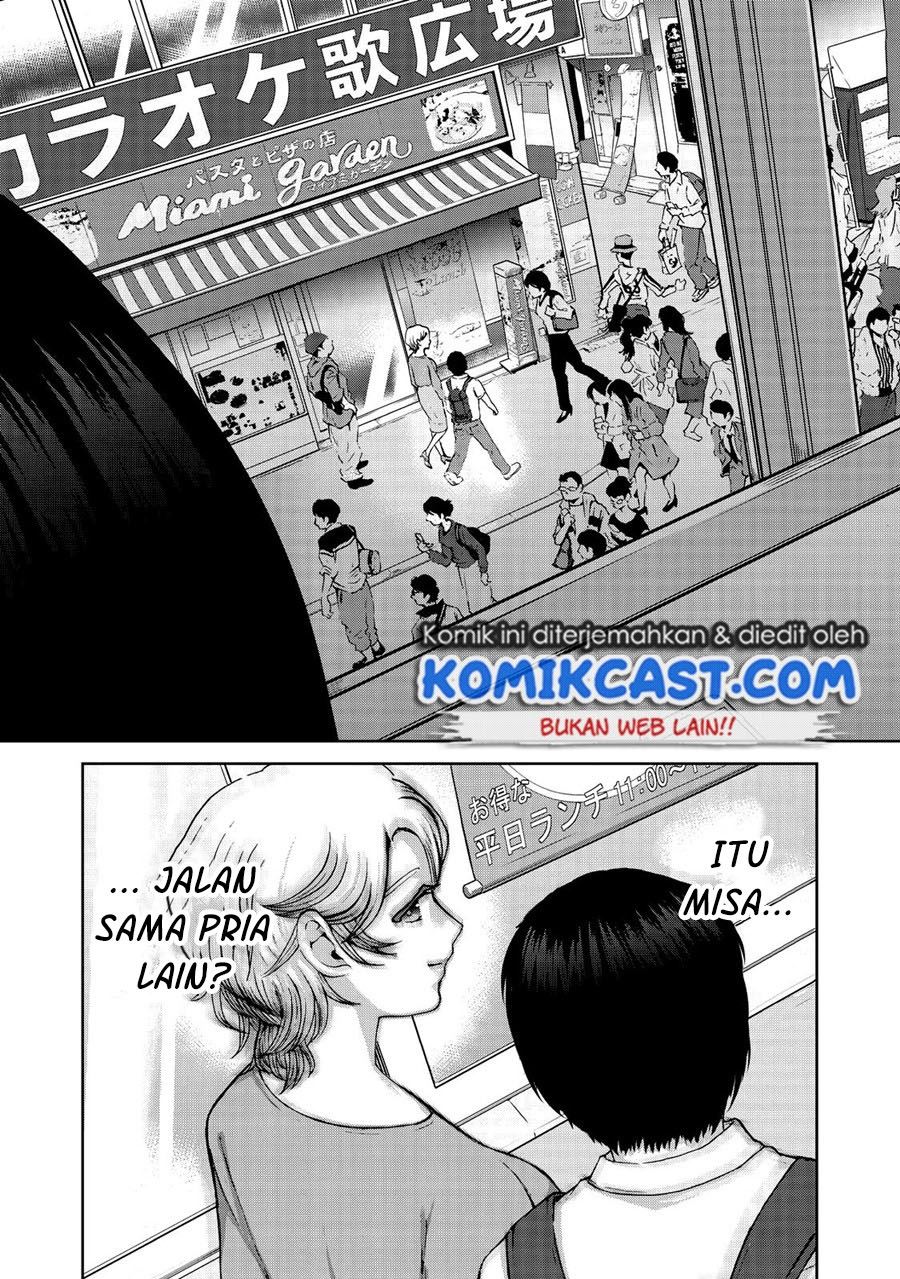 Aida ni Hatachi Chapter 19