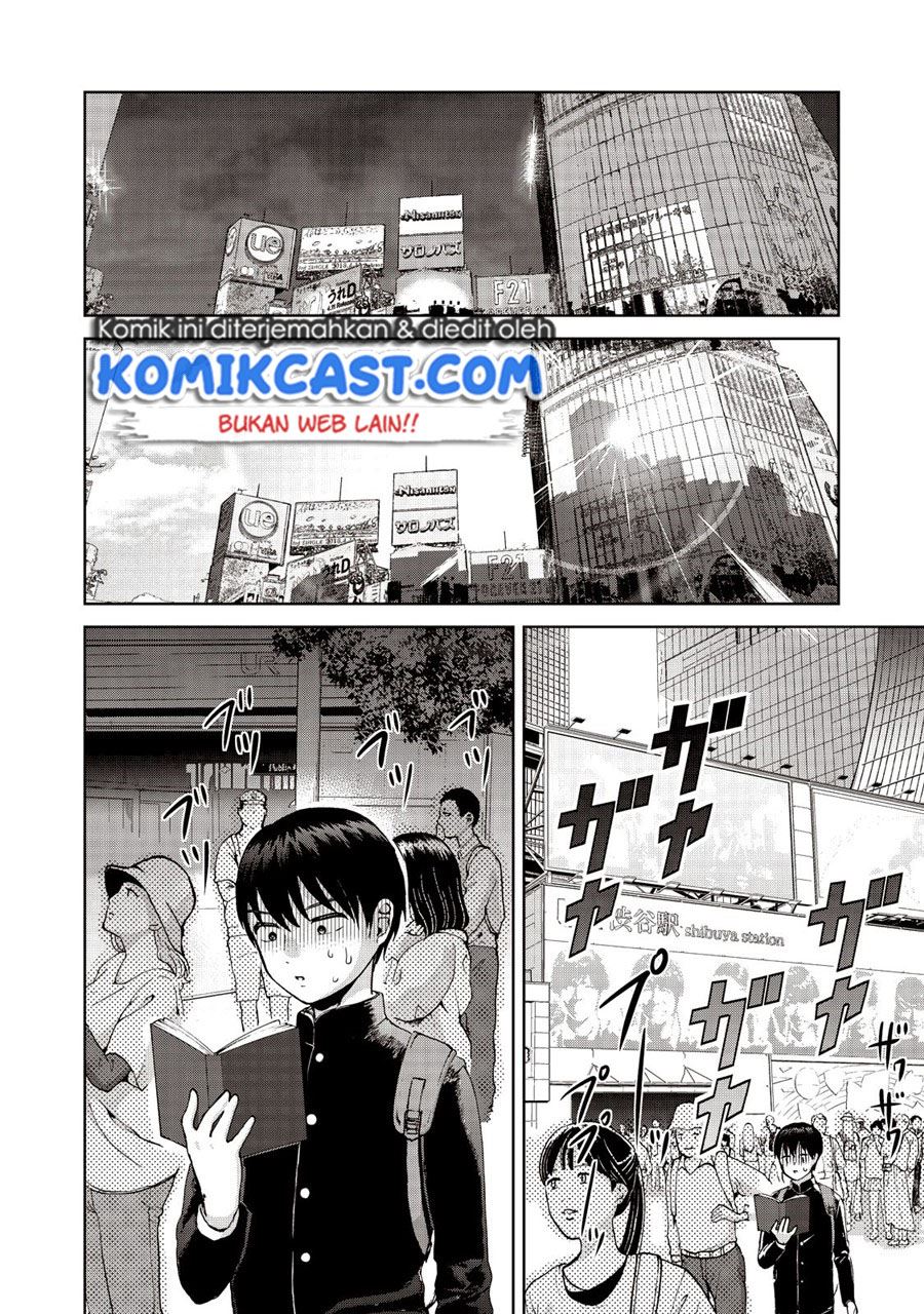 Aida ni Hatachi Chapter 19