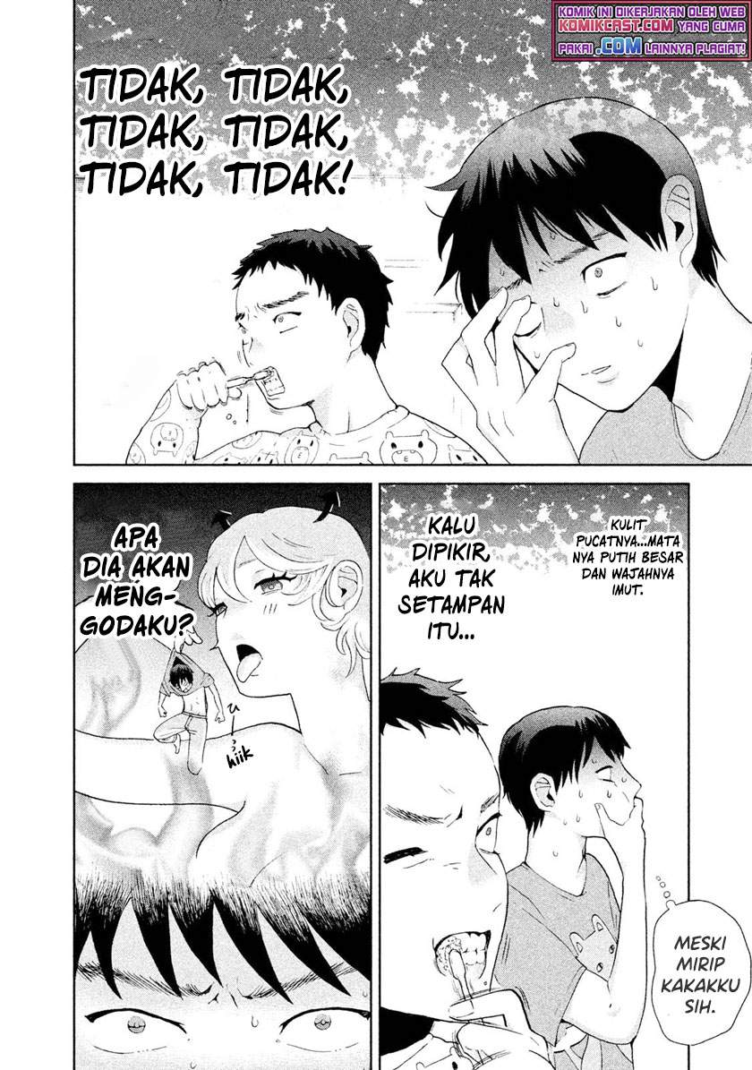 Aida ni Hatachi Chapter 2