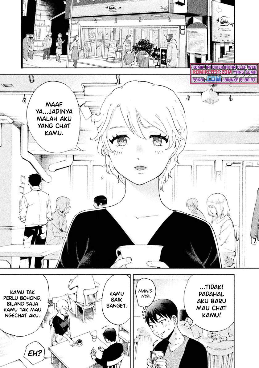 Aida ni Hatachi Chapter 2