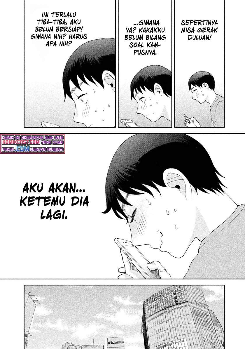 Aida ni Hatachi Chapter 2