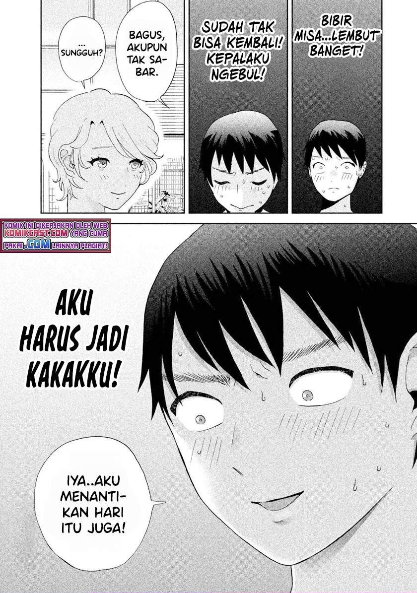 Aida ni Hatachi Chapter 2