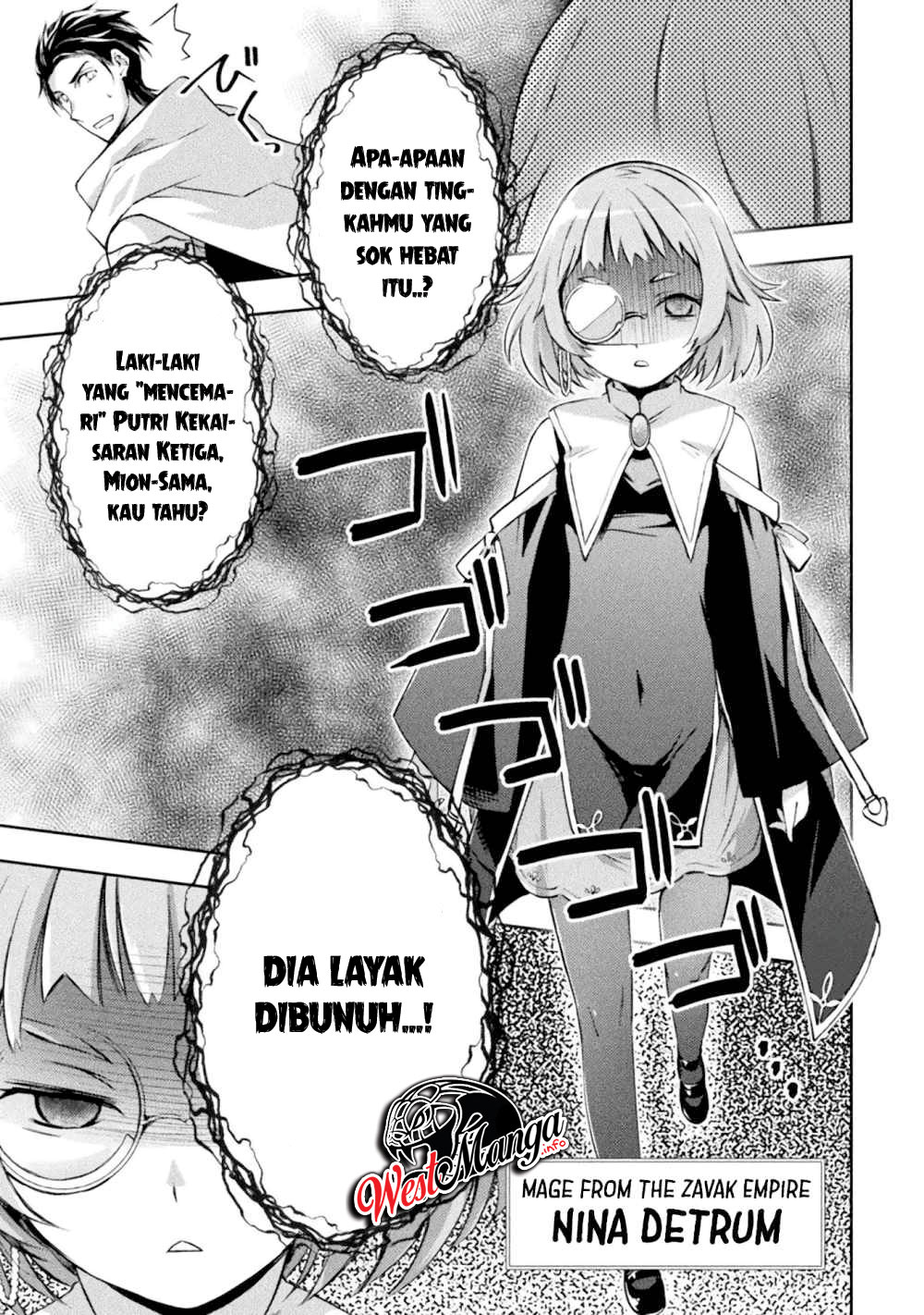 Dungeon Kurashi no Moto Yuusha Chapter 14