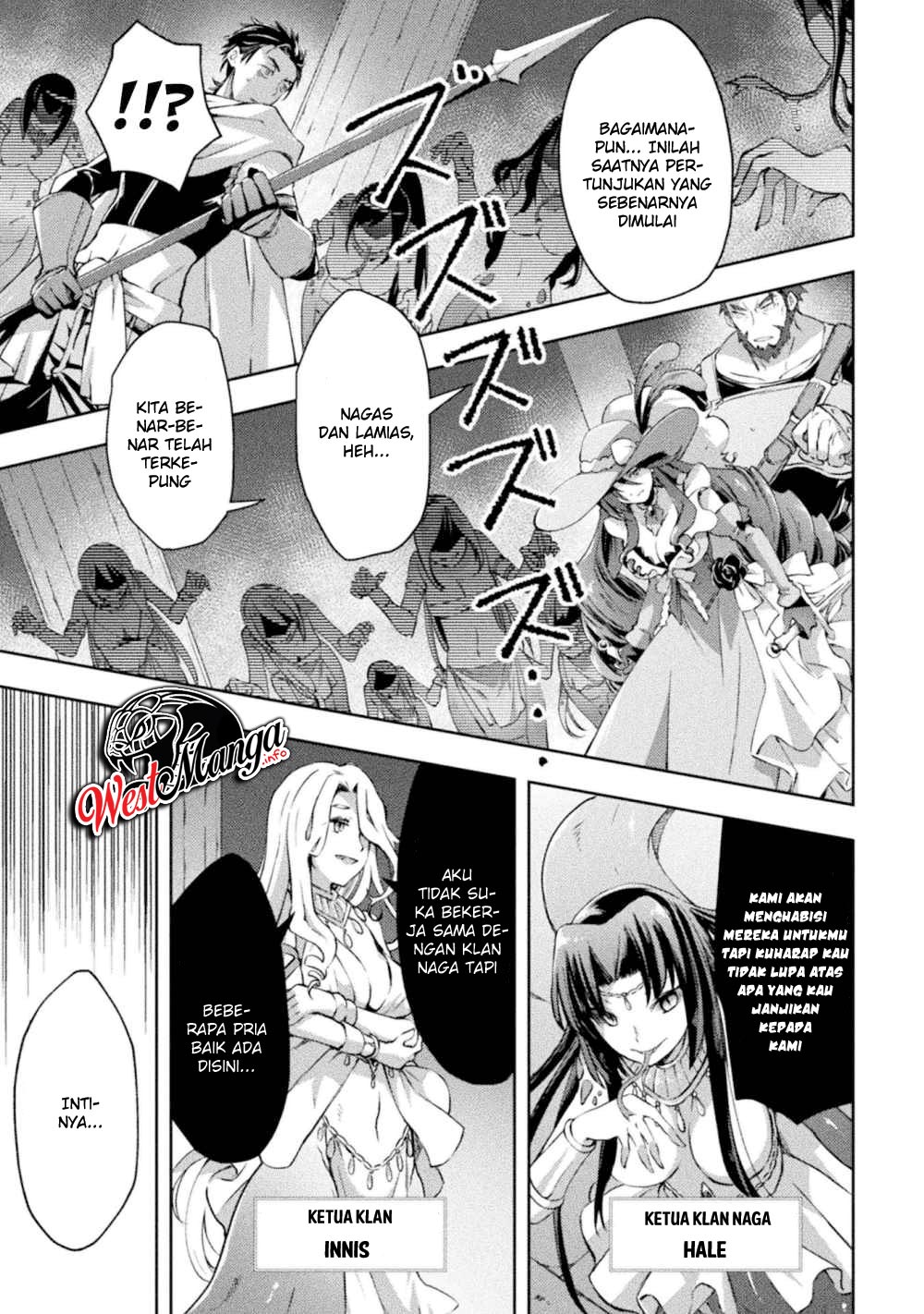 Dungeon Kurashi no Moto Yuusha Chapter 16