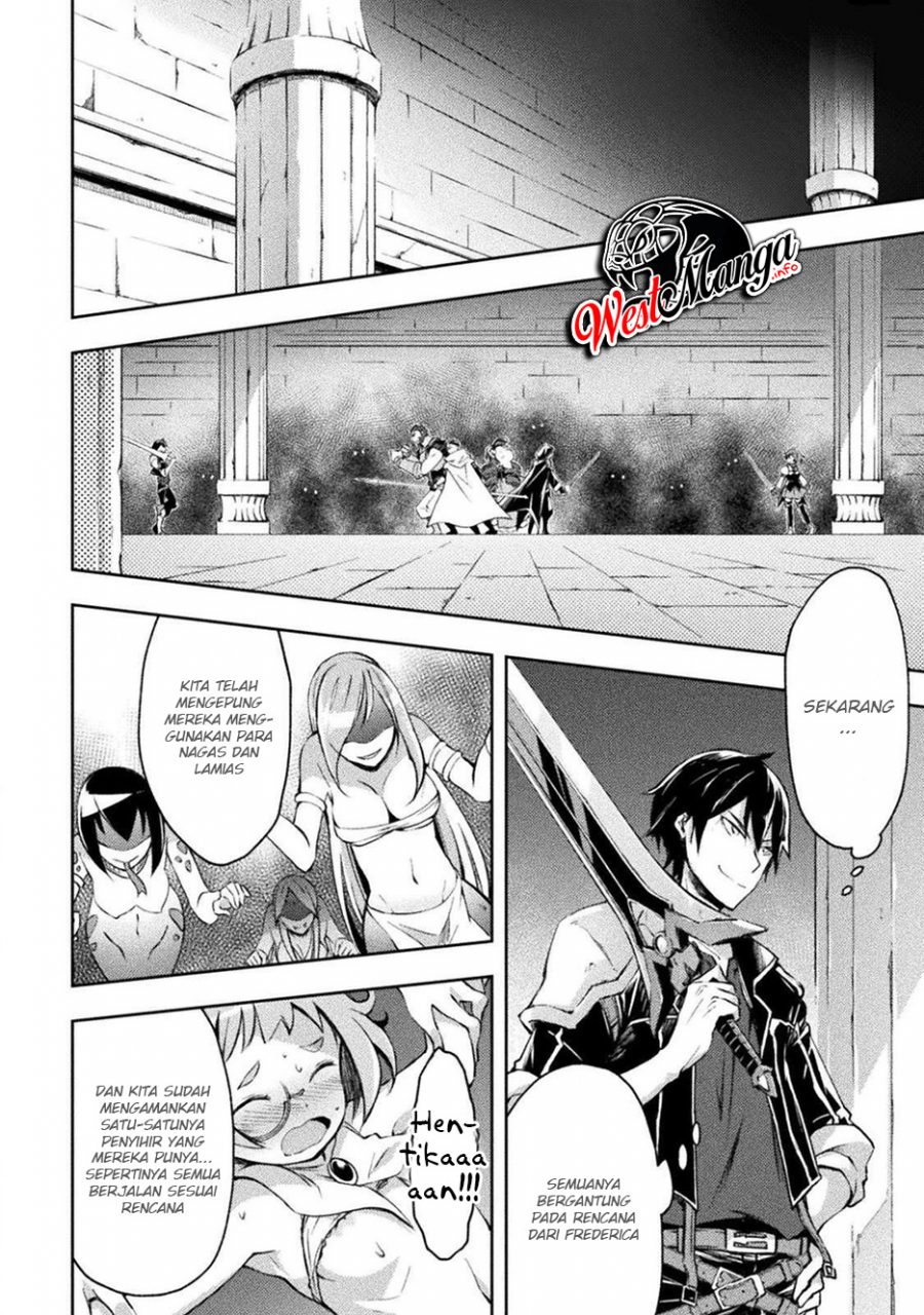 Dungeon Kurashi no Moto Yuusha Chapter 17