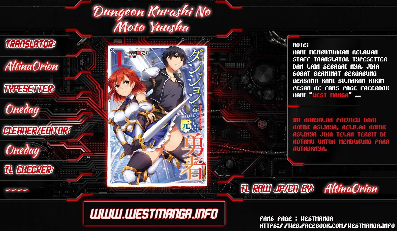 Dungeon Kurashi no Moto Yuusha Chapter 2