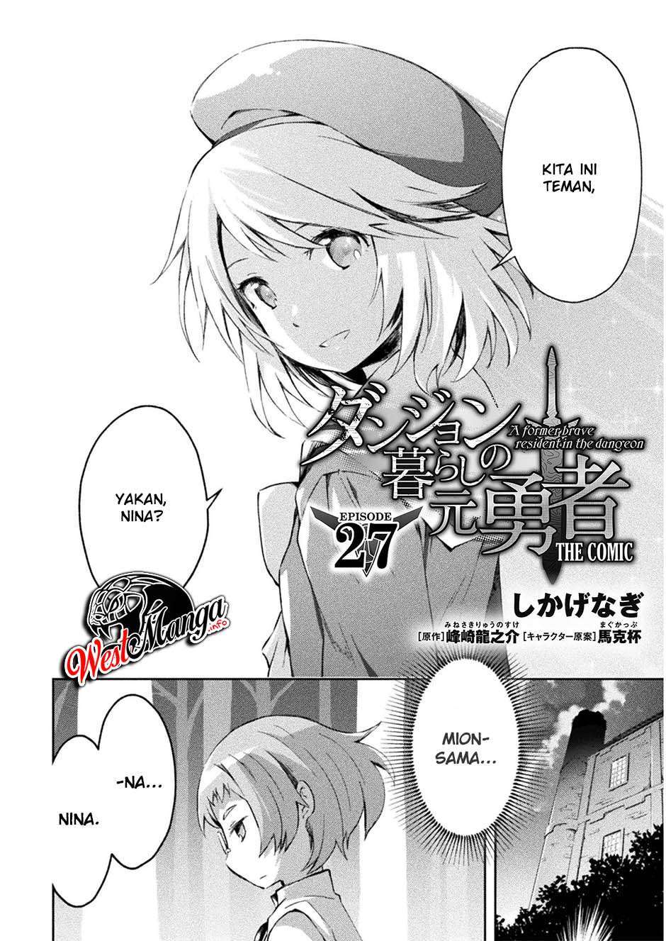 Dungeon Kurashi no Moto Yuusha Chapter 27