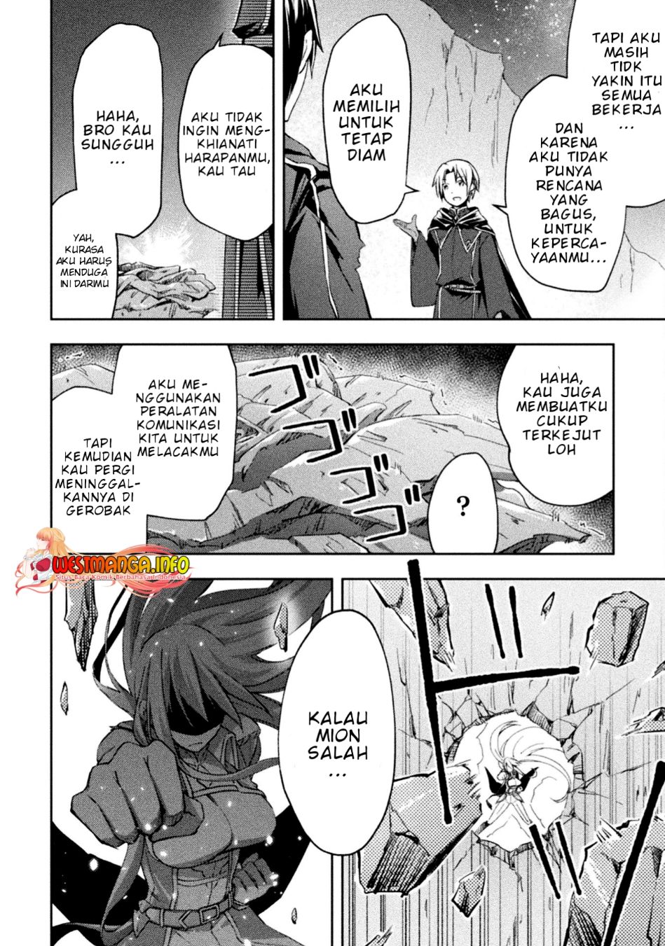 Dungeon Kurashi no Moto Yuusha Chapter 41