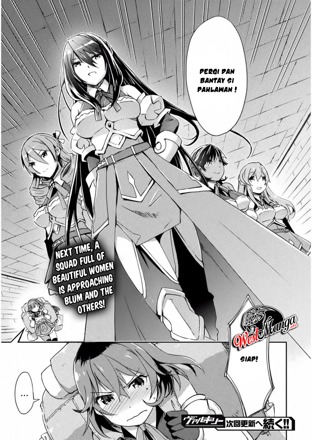 Dungeon Kurashi no Moto Yuusha Chapter 5