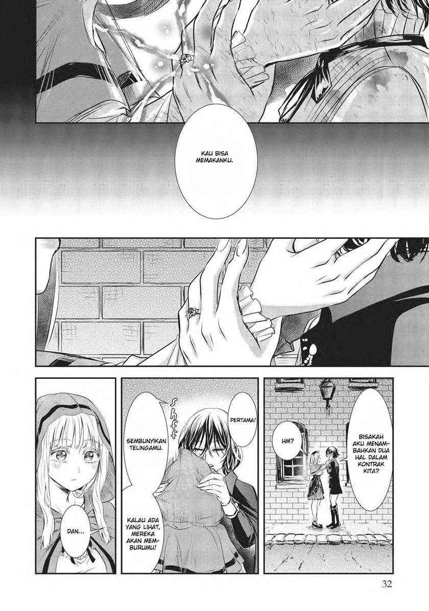 Scarlet (YUINO Chiri) Chapter 1