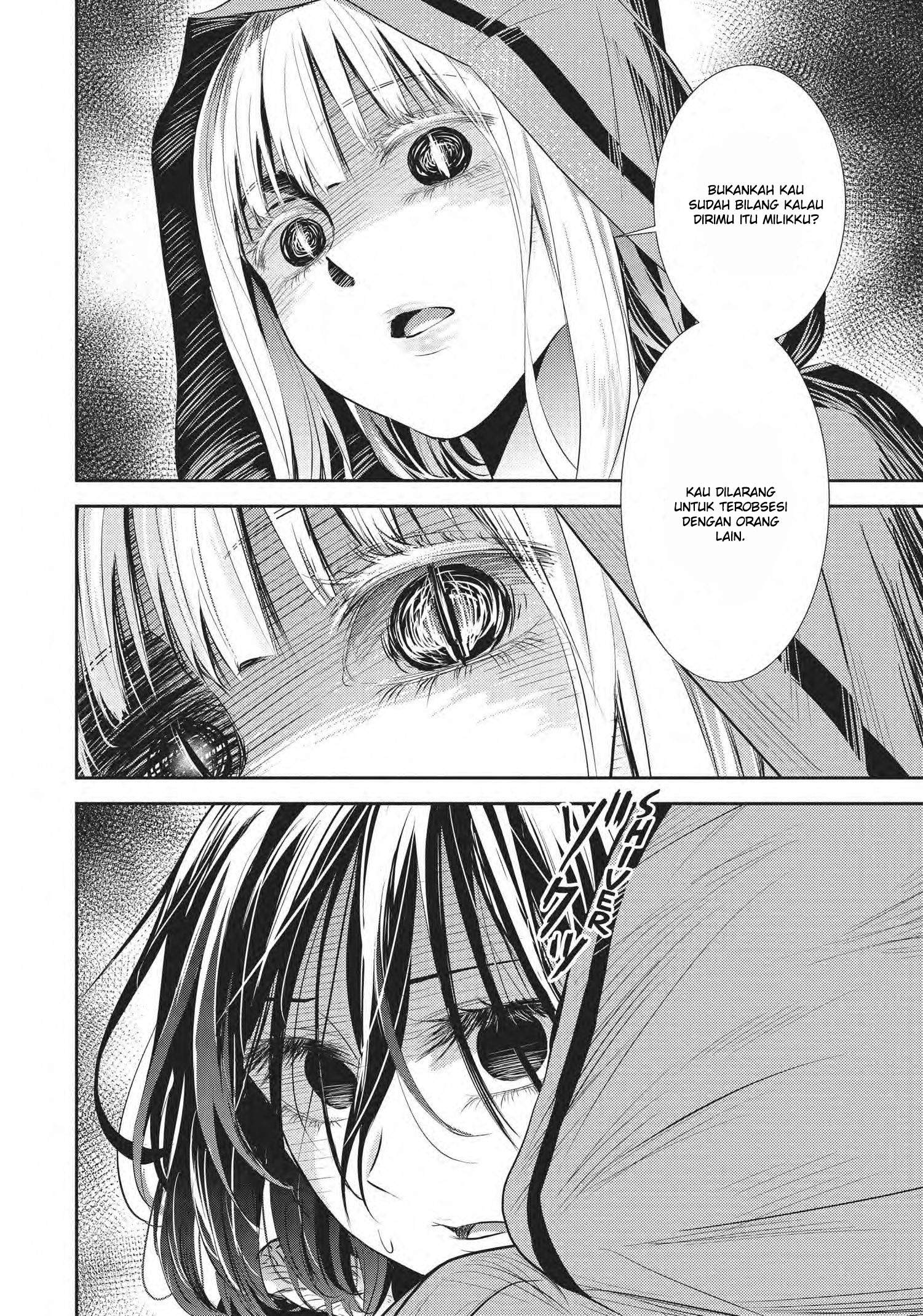 Scarlet (YUINO Chiri) Chapter 2