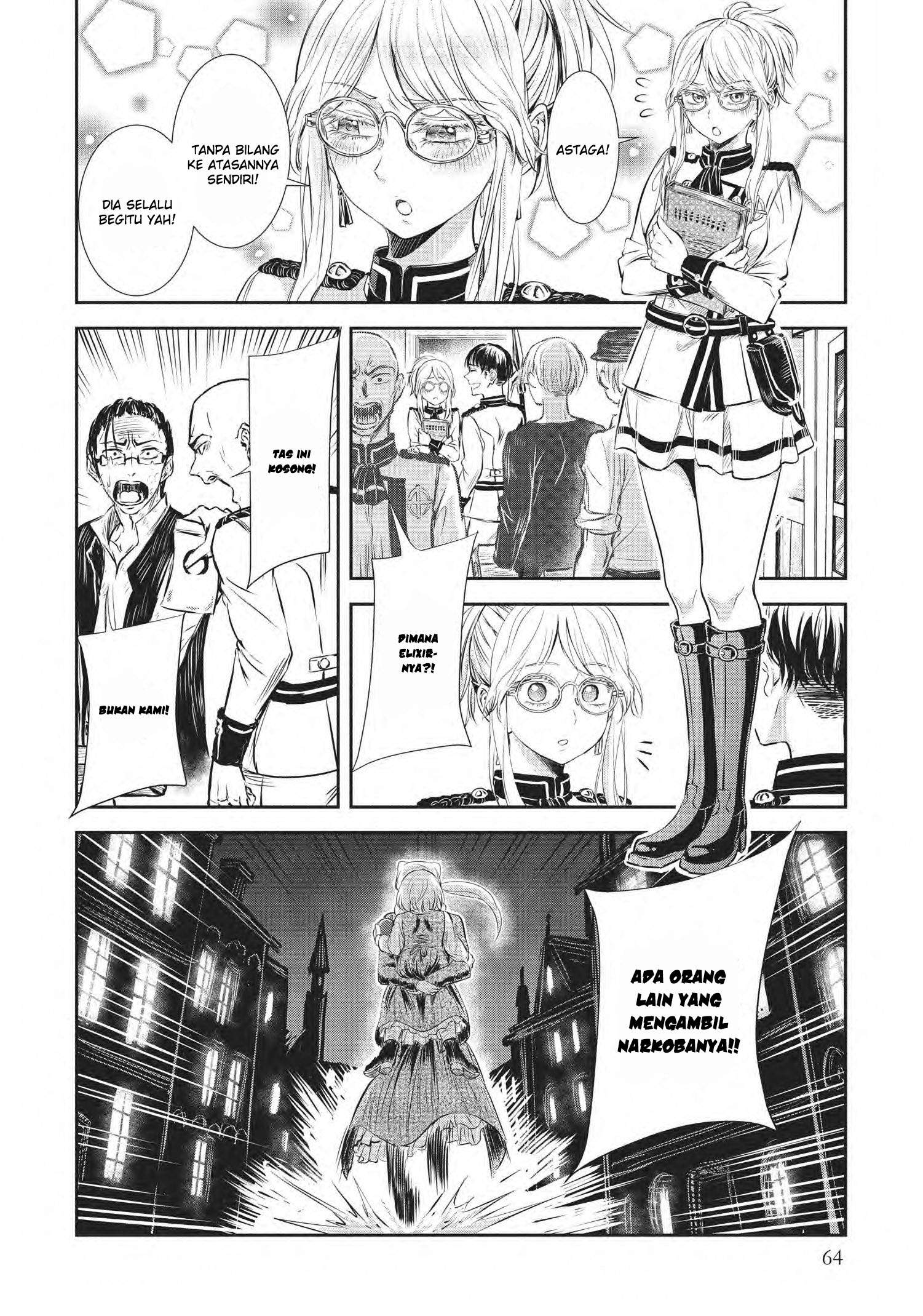 Scarlet (YUINO Chiri) Chapter 2