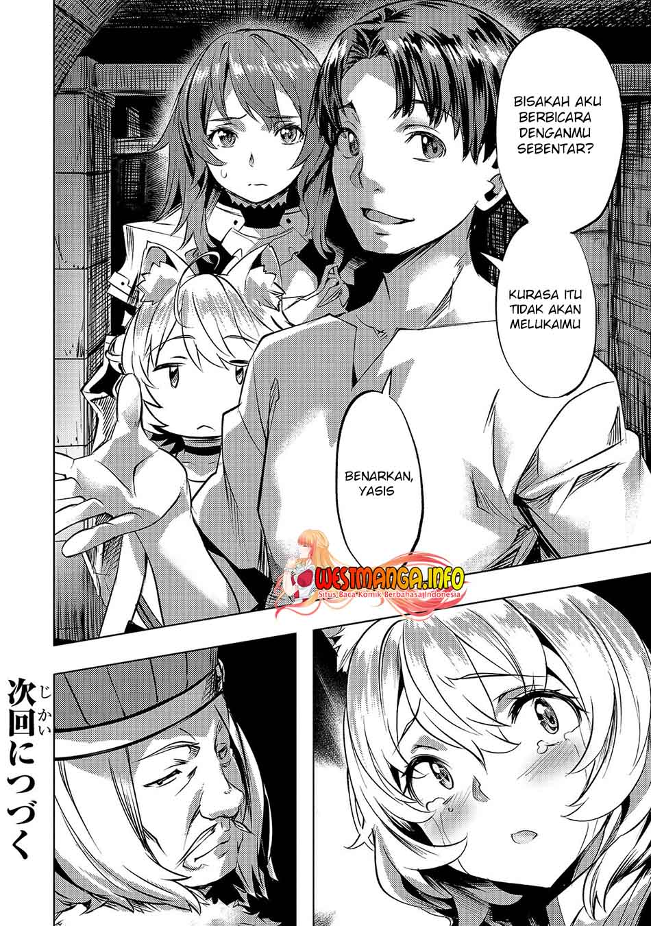 Isekai de Slow Life wo (Ganbou) Chapter 23